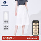Navigare意大利小帆船女士收腰A字版中長(zhǎng)款休閑半身裙2322844506 白 XL 