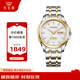 天王（TIAN WANG）男士手表生日禮物鋼帶機(jī)械表雙日歷夜光腕表GS51507T.DD.T.S