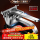 歐樂(lè )多（Olodo）德國316手動(dòng)榨汁機不銹鋼大型擠壓汁器手壓石榴橙子檸檬夾可拆卸 316榨汁機+果汁壺+夾+200個(gè)濾袋