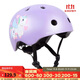 迪卡儂兒童可調舒適輪滑護具頭盔夢(mèng)幻獨角獸S體育課必備4975304