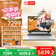 COLORFIREMEOW 橘寶R16/R15  國家補貼20% 新品首發(fā) 七彩虹2025游戲本筆記本電腦學(xué)生AIPC設計剪輯暢玩明末 R16 R7 H255+5060 16G+1T