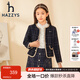哈吉斯（HAZZYS）哈吉斯品牌童裝女童外套秋新品兒童簡(jiǎn)約休閑圓領(lǐng)小香風(fēng)外套夾克 藏藍 155