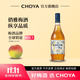 CHOYA俏雅【原酒】【絕版限定藍】蝶矢紀州南高梅本格梅酒18度720ml 【1瓶】南高梅原酒18度720ml（2023年限定）