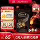 瑞士蓮（Lindt）軟心70%黑巧200g/盒 黑巧克力 糖果 伴手禮 可可脂 生日禮物