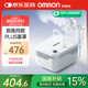 歐姆龍（OMRON）霧化器兒童家用老人醫用成人霧化機嬰兒壓縮霧化器霧化儀GC830