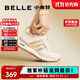 百麗周雨彤同款小金甘25秋復古女商場(chǎng)休閑鞋A8D1DCM5 米色/金色 38