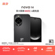 華為nova 14新品后置多焦段質(zhì)感人像鴻蒙AI 100W超級快充Turbo 鴻蒙智能手機 羽砂黑 512GB