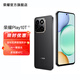 榮耀Play10T 金標抗摔超強防水 AI一鍵直達 多場(chǎng)景NFC 官方旗艦店 新品5G手機 國家補貼 幻夜黑 12G+256GB