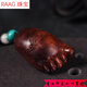 RAAG印度小葉紫檀知常樂(lè )小腳丫男女士手把件文玩隨身把玩件紅木掛件 6*3.7*3.2cm(掛件繩)