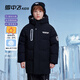 雪中飛童裝男童羽絨服中大童加厚女童中長兒童羽絨服黑色150
