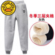 G.duck兒童棉褲女童冬季加絨加厚男童一條過(guò)冬三層褲子中大童運動(dòng)褲外穿 灰色三層夾棉加厚棉褲 110