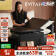 EVITA Home可升降折疊茶幾客廳家用小戶(hù)型邊幾陽(yáng)臺茶臺桌現代簡(jiǎn)約移動(dòng)邊柜 常行升降折疊茶幾