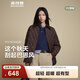 波司登（BOSIDENG）25年新款輕薄羽絨服女短款90絨翻領(lǐng)拼接百搭巴恩風(fēng)外套B250135334 可可棕|7C92 M 165/88A 體重約110-120斤