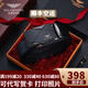 法萊阿瑪尼（FALAMAONE）皮帶男真皮自動(dòng)扣商務(wù)休閑腰帶牛皮褲帶生日禮物送男友老公實(shí)用 槍色【專柜原裝紙盒】 120cm -改長(zhǎng)度下單備注或聯(lián)系客服