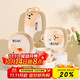 佩爾森（CERAMICS）奶油風(fēng)碗碟套裝家用可愛(ài)碗盤(pán)碗筷餐具2025新款釉下彩高顏值吃飯碗 小懶熊8件套（2碗2勺2盤(pán)2筷） 碗碟