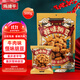 陳建平怪味胡豆獨立包裝1斤牛肉味重慶特產(chǎn)小吃磁器口零食怪味蠶豆