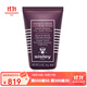 希思黎（Sisley） 黑玫瑰面膜 黑玫瑰煥采緊致面膜60ML