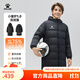卡爾美（KELME）兒童運動(dòng)羽絨服男連帽保暖長(cháng)款足球訓練青少年學(xué)生外套 黑色 150