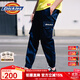 dickies工裝褲 LOGO印花多袋休閑束腳寬松口袋 長(cháng)褲子 深藏青色 （常規版型喜歡寬松建議拍大一碼) 34
