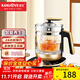 金灶（KAMJOVE）智能養生壺1.8L自動(dòng)玻璃燕窩壺多功能24小時(shí)預約花茶壺煮茶器 HT-590 HT-590 1.8L