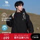 駱駝（CAMEL）戶外羽絨沖鋒衣男女三合一可拆卸滑雪服戶外旅游外套 A9W21a8127
