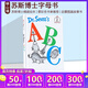 英文原版繪本 Dr Seuss's ABC 字母書(shū)精裝 Dr Seuss 蘇斯博士 廖彩杏書(shū)單 兒童啟蒙學(xué)習故事書(shū) 親子教育互動(dòng)學(xué)習 綠山墻