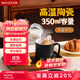 美廚（maxcook）陶瓷馬克杯情侶杯子 家用水杯咖啡牛奶早餐茶杯帶蓋勺黑色MCB2832