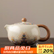 唐豐汝窯茶壺泡茶家用單壺高檔陶瓷冰裂釉西施壺一人用功夫喝茶器具