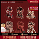 CinvaiKrose本命年紅色圍巾女士2025新款針織毛線(xiàn)學(xué)生保暖圍脖生日圣誕節禮物 菱形格紅色【限定禮盒包裝】