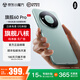 OP60Pro 2025新款5G手機卡超薄旗艦游戲電競大屏全網(wǎng)通雙卡雙待百元機便宜老人銷量新機學(xué)生機長續(xù)航 翡翠綠 8GB+64GB 官方標配