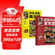 最?lèi)?ài)吃的家常菜+涼拌鹵萊腌泡菜全套2冊正版菜譜做法家常菜大全營(yíng)養餐食譜美食烹飪養生書(shū)籍家常菜菜單圖片川菜素菜減脂餐制作教程書(shū)舌尖上的中國