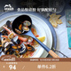 琺寶（staub）木柄硅膠家用湯勺飯勺漏勺刮勺分菜勺多功能勺廚具配件套組 木柄硅膠湯勺