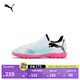 彪馬（PUMA）TT碎釘飛盤(pán)足球鞋男子夏季人造草坪釘鞋FUTURE 7 107726 白-黑色-粉-01 43