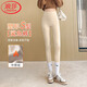 浪莎鯊魚(yú)褲女加厚加絨懸浮褲高腰緊身打底褲女保暖秋冬外穿懸浮褲