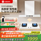 優(yōu)盟（UM）頂吸式抽油煙機灶具套裝 白色煙灶套裝家用30風(fēng)量大吸力變頻抽煙機 大火力燃氣灶套餐家電國家補貼 【升級煙灶聯(lián)動(dòng)】5.2kW三環(huán)猛火定時(shí)灶天然氣 一級能效 上門(mén)安裝