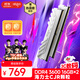 愛(ài)國者（aigo）32GB(16G×2)套裝 DDR4 3600 臺式機內存條 海力士CJR顆粒馬甲條 承影白色C18 Deepseek硬件