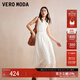 VEROMODA連衣裙2025新款度假風(fēng)純色無(wú)袖蕾絲拼接A字背心裙子 本白色 2XL