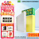 曼牌（MANNFILTER）空調濾清器空調濾芯CU27029特斯拉毛豆Model 3 電動(dòng)外置上層加裝