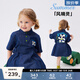馬·拉?。∕.Latin）/童裝兒童連衣裙夏裝新款女小童后背印花短袖連衣裙 牛仔深藍 120cm