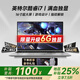 suxi【國家免息補貼25%】拯救系列2025英特爾酷睿i9/i7獨顯筆記本電腦游戲本AI大學(xué)生設計辦公輕薄本 拯救系列【英特爾i9級+滿(mǎn)血6G獨顯】全能本 *店長(cháng)力薦:32G運存+1024PCIE固