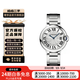 【二手99新】卡地亞(Cartier) 藍(lán)氣球系列 卡地亞手表 自動(dòng)機(jī)械表 二手奢侈品腕表 W6920071-鋼帶-33mm-機(jī)械