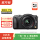 松下（Panasonic）  G9/GF6/G7/S1 微單相機復古照相機 二手松下相機 松下GF5 機身 顏色可參考質(zhì)檢報告