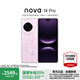 華為nova 14 Pro 國家補貼現貨當天發(fā) 鴻蒙AI 多焦段紅楓質(zhì)感人像 鴻蒙智能手機 冰晶粉 12GB+512GB 全網(wǎng)通