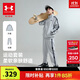 安德瑪（Under Armour）兒童套裝秋季中性休閑運(yùn)動男女中大童綜訓(xùn)針織立領(lǐng)套裝253313802
