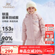 英氏（YEEHOO）女童羽絨服兒童保暖外套冬季時尚淑女中長款中大童裝洋氣冬裝新款 字母小花-粉色 165