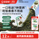寶寶饞了鱈魚(yú)海苔碎豬肉松40g熱門(mén)商品兒童零食拌飯輔食無(wú)添加1歲嬰兒食譜