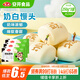 安井奶白饅頭 250g*3袋 共24只 純奶和面牛奶饅頭 速凍早餐半成品