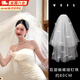 梵昇昱頭紗領(lǐng)證白結婚登記求婚蓬蓬紗小蝴蝶結珍珠頭飾拍照森系公主輕紗 蝴蝶結珍珠頭紗-80cm