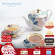 Wedgwood[11.11保價(jià)]花間舞蝶茶具茶壺茶杯碟1壺2杯2碟茶具套裝結婚禮物