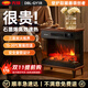 先鋒（SINGFUN）壁爐石墨烯取暖器暖風(fēng)機電暖器電暖氣家用仿真火焰節能電熱風(fēng)機語(yǔ)音智能遙控定時(shí)多功能歐式電火爐 【語(yǔ)音聲控｜三面炭火視覺(jué)】DBL-GY1R